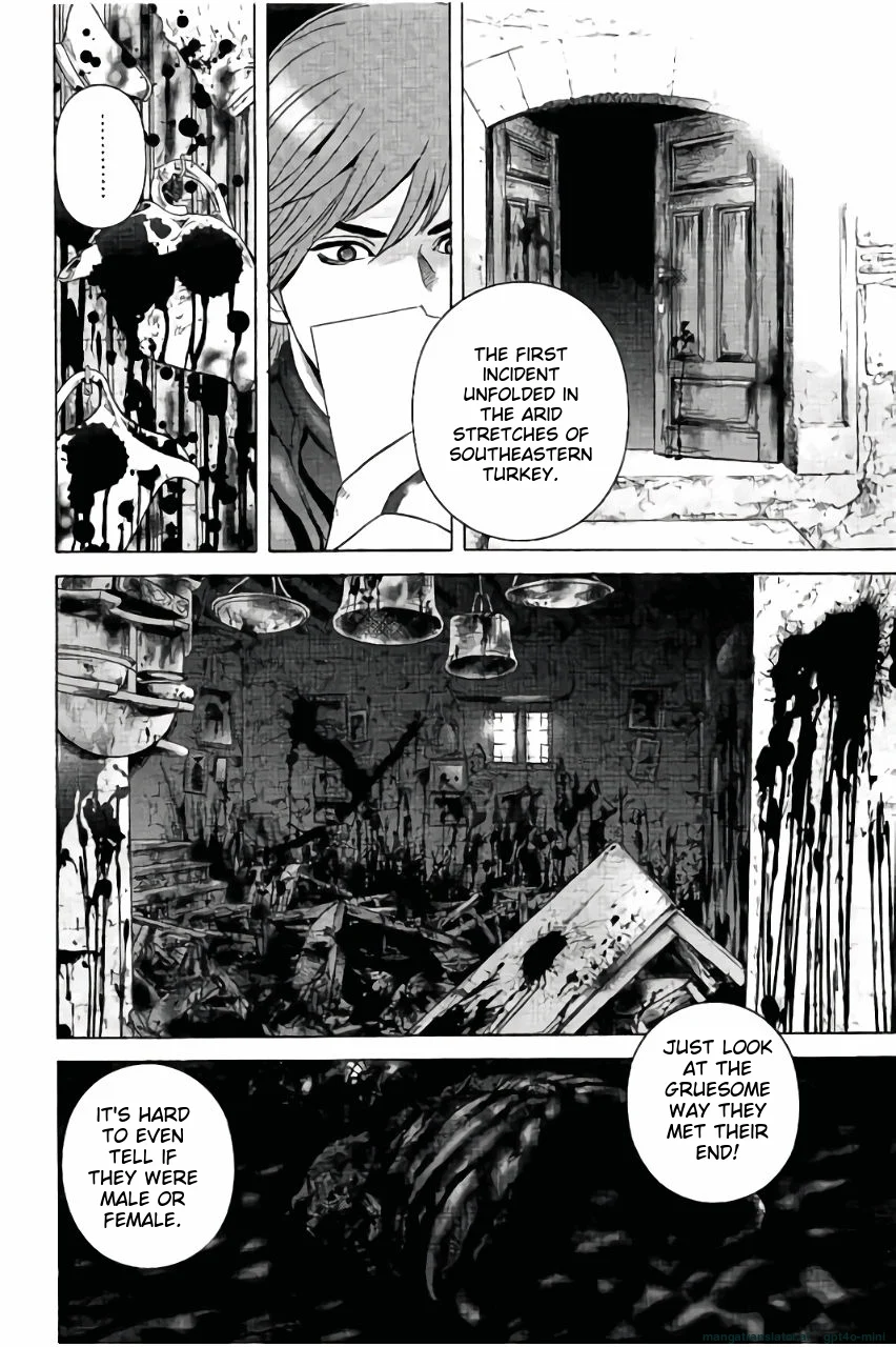 Page 71