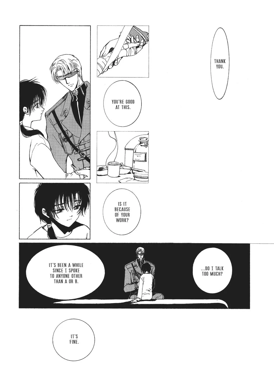 Page 71