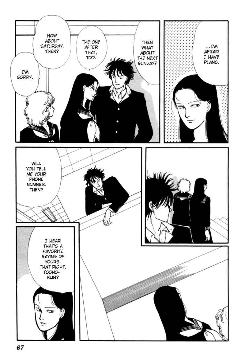 Page 70