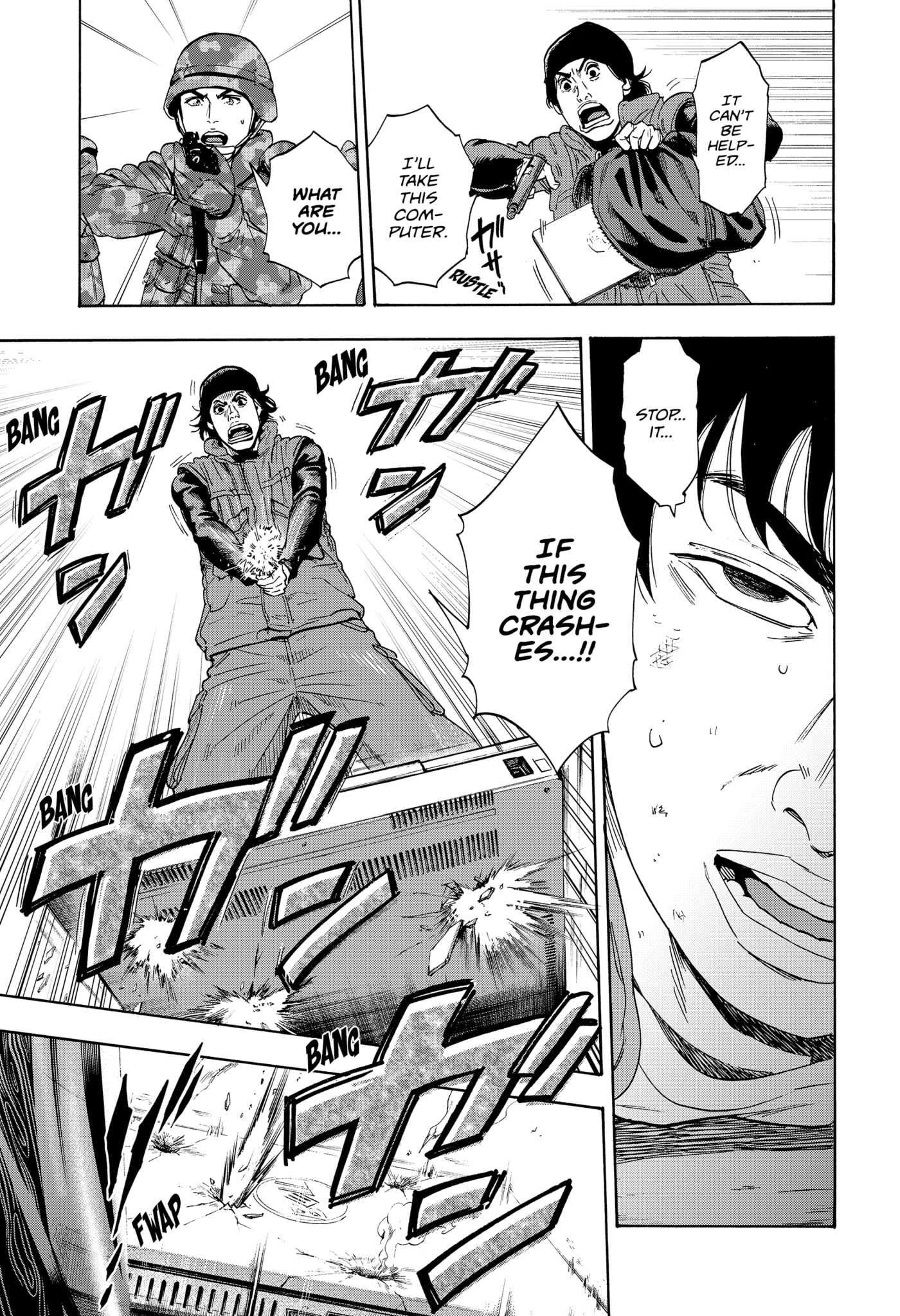 Page 71