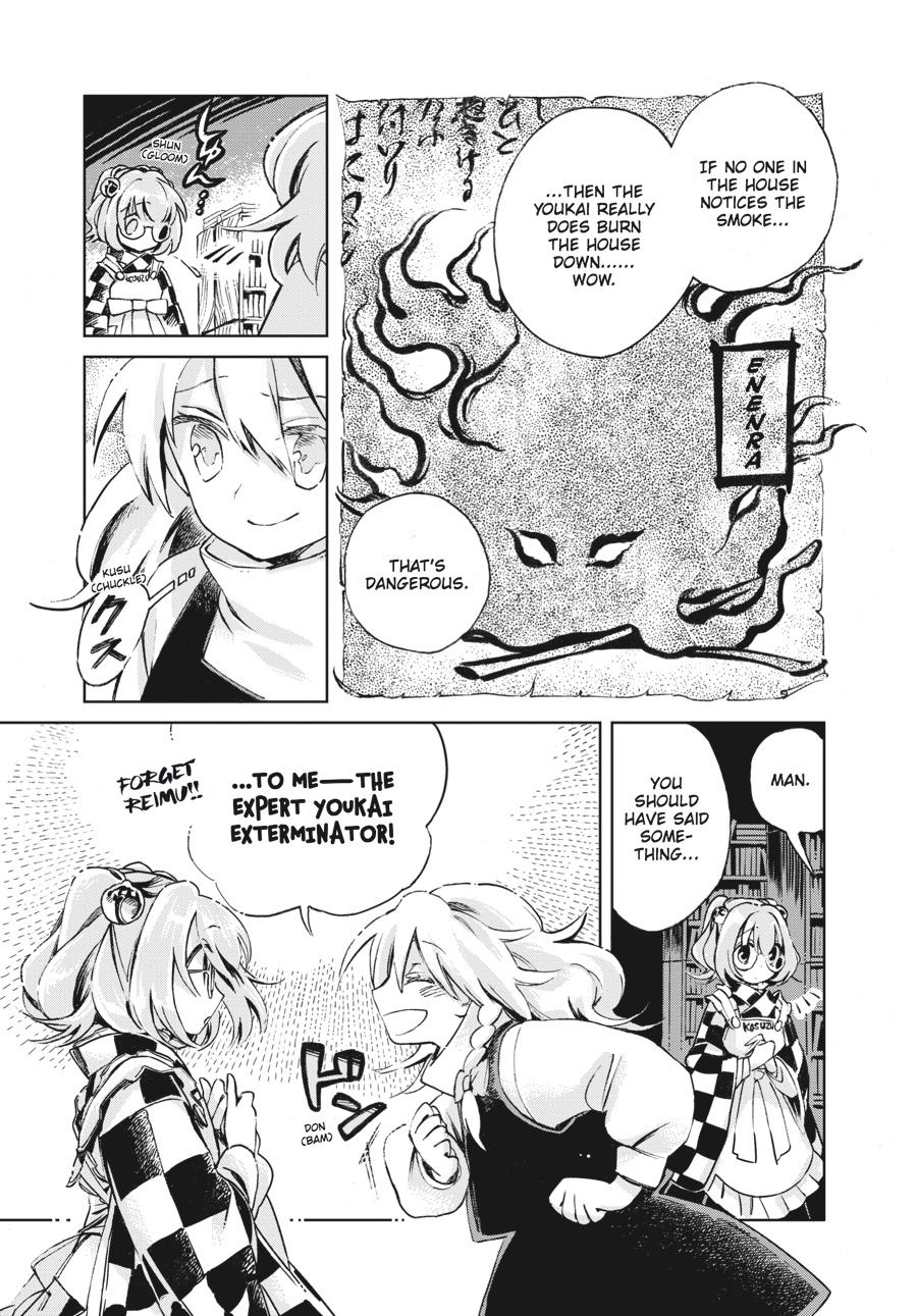 Page 71
