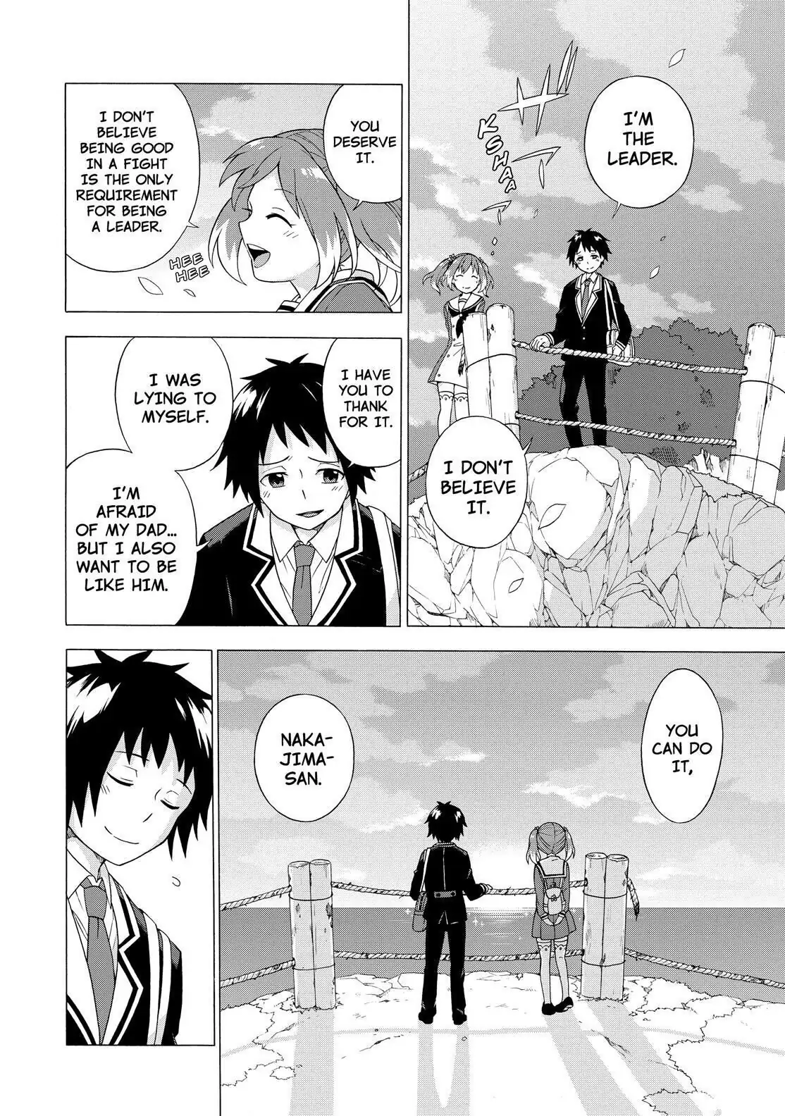 Page 71