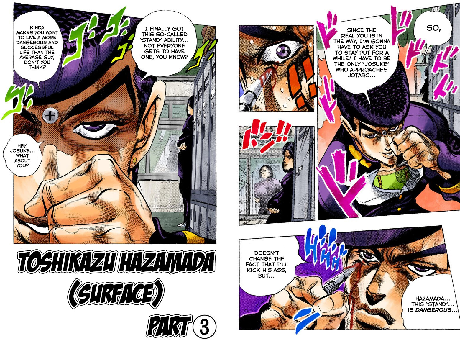 Page 71