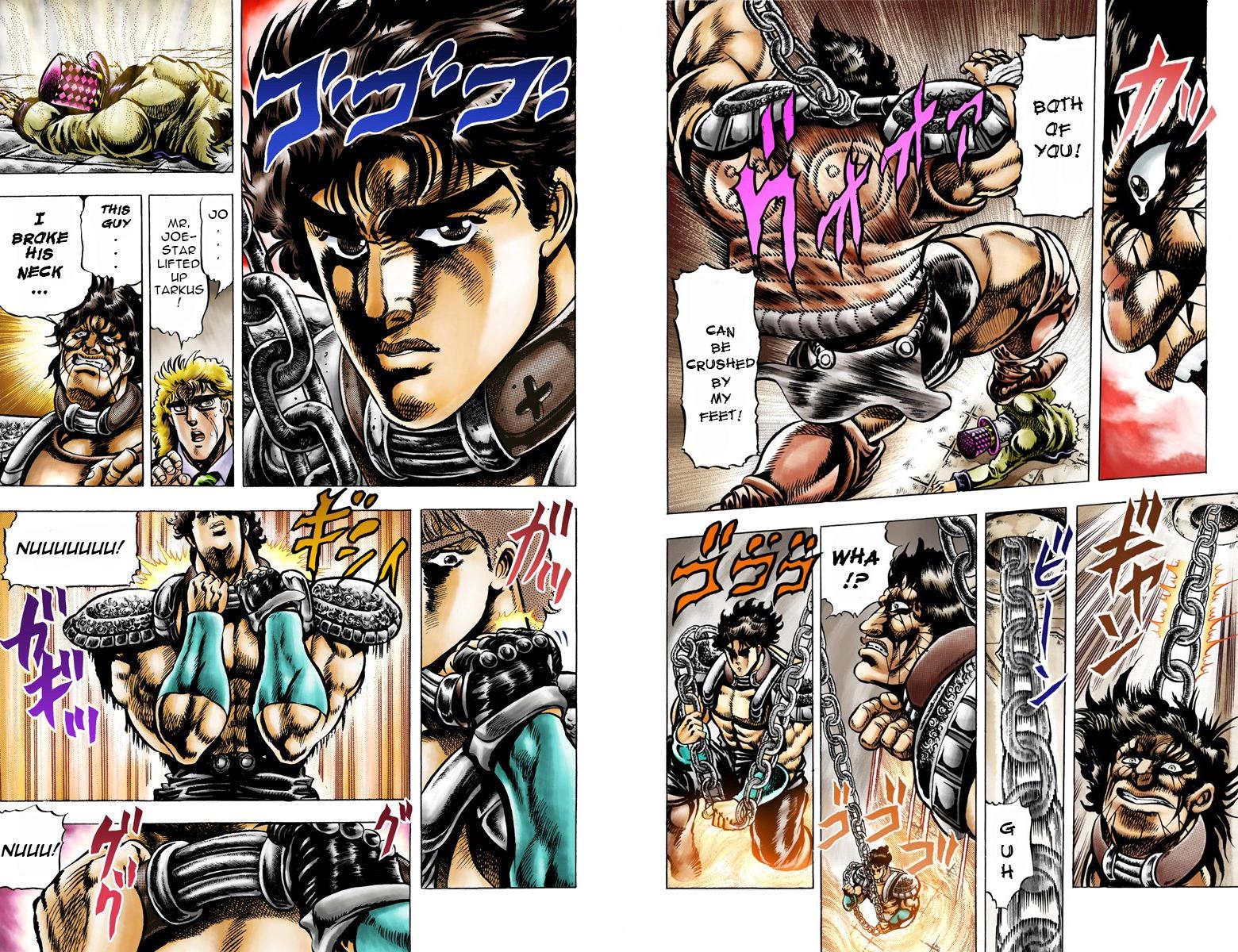 Page 71