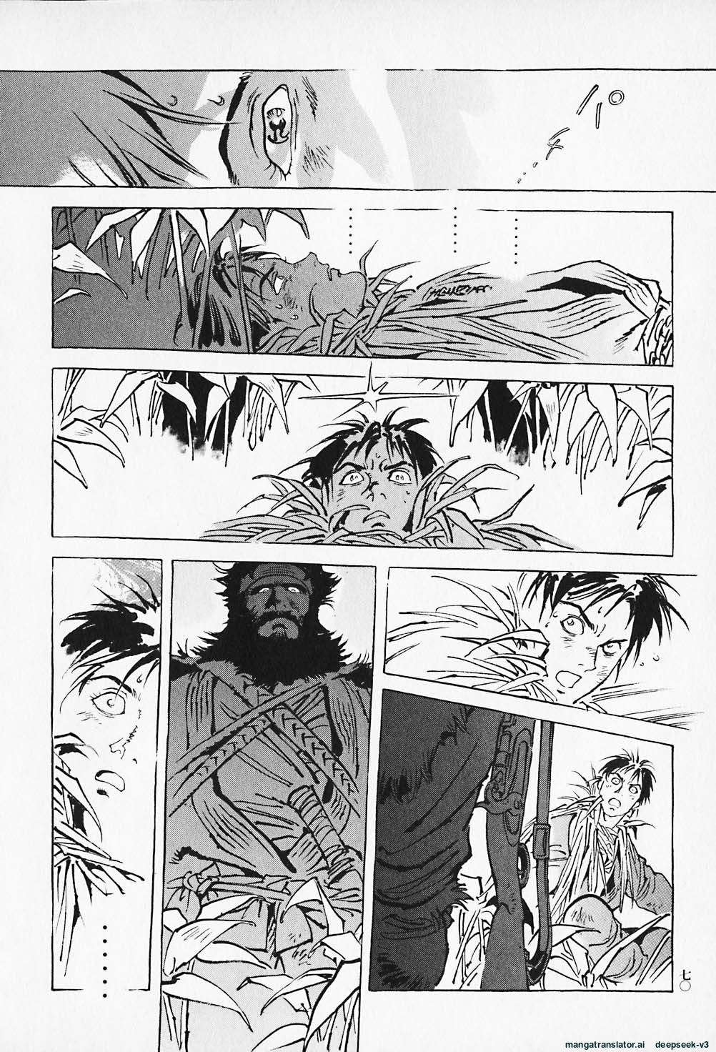 Page 71