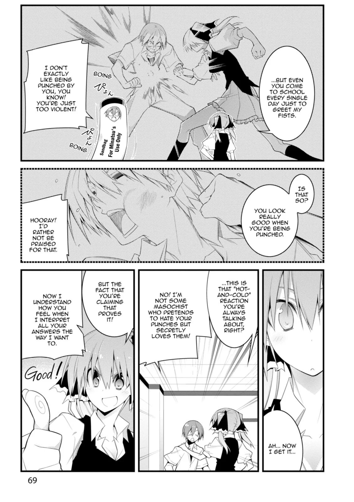 Page 71