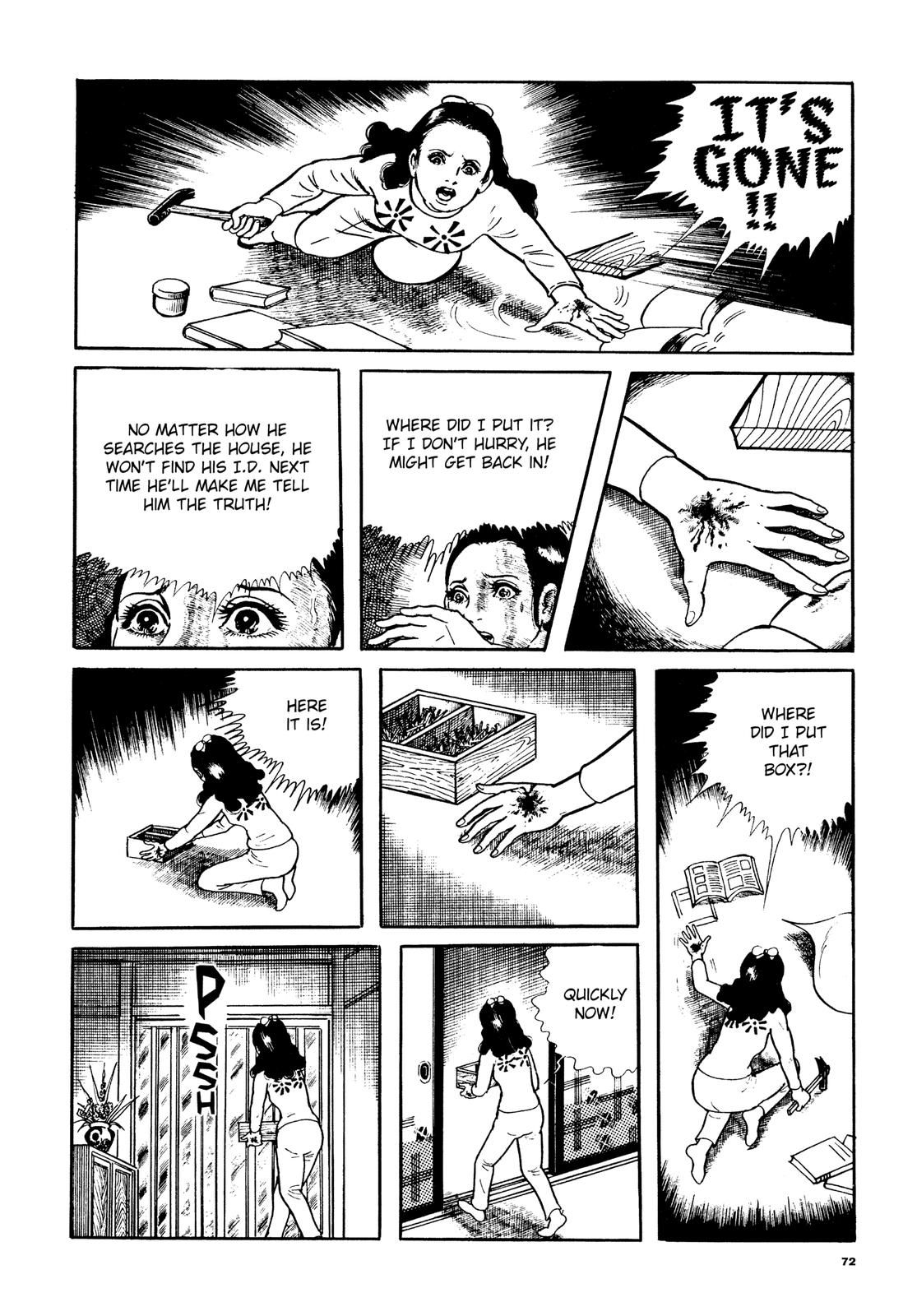 Page 71