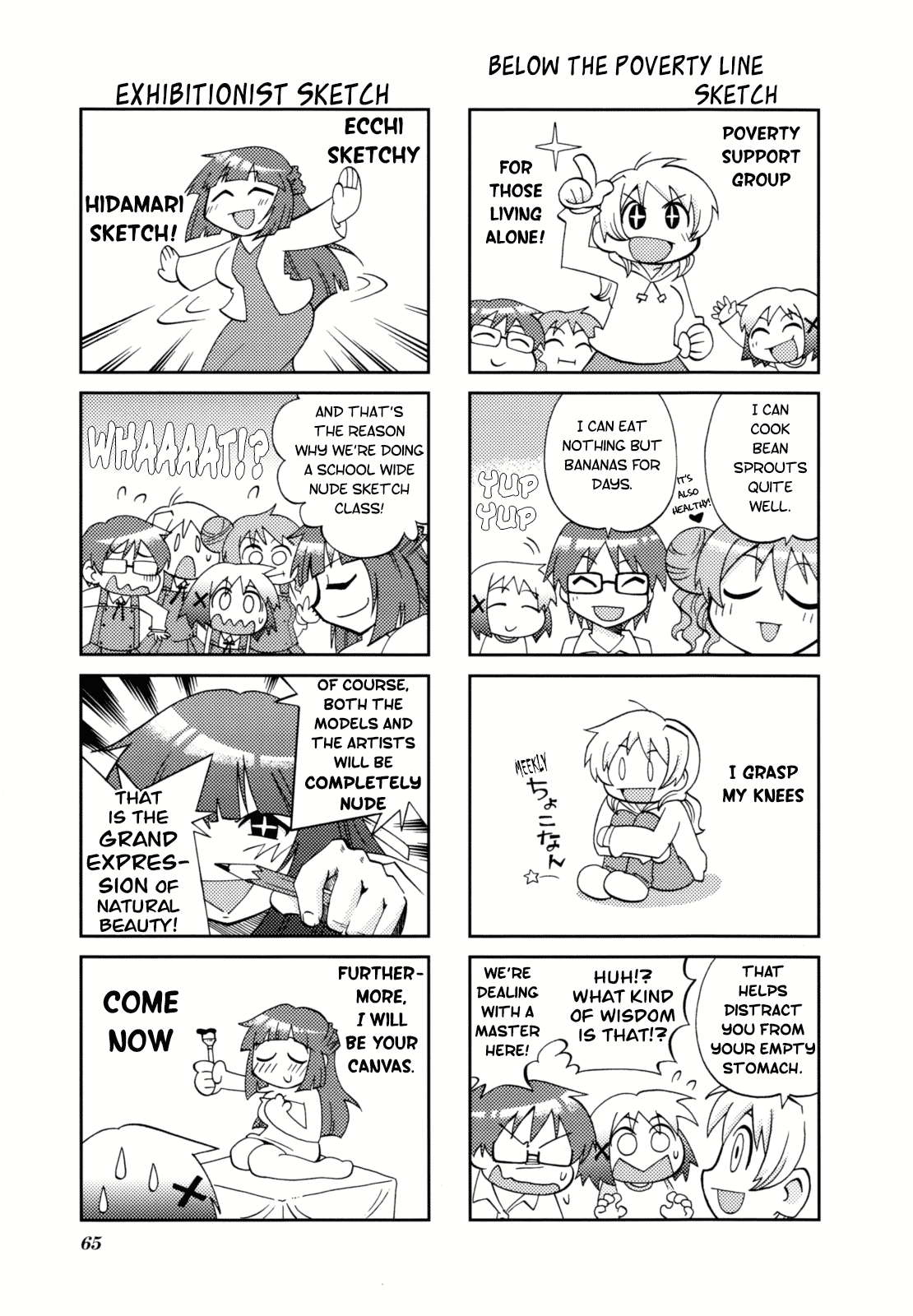 Page 70