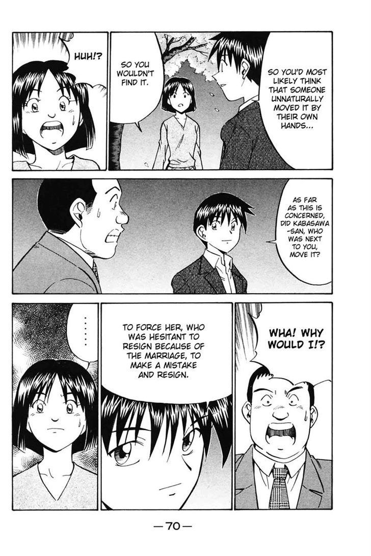 Page 70