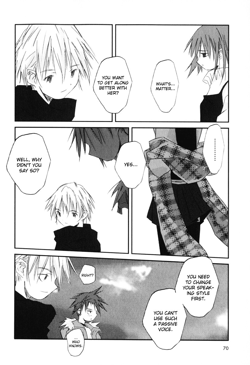 Page 71