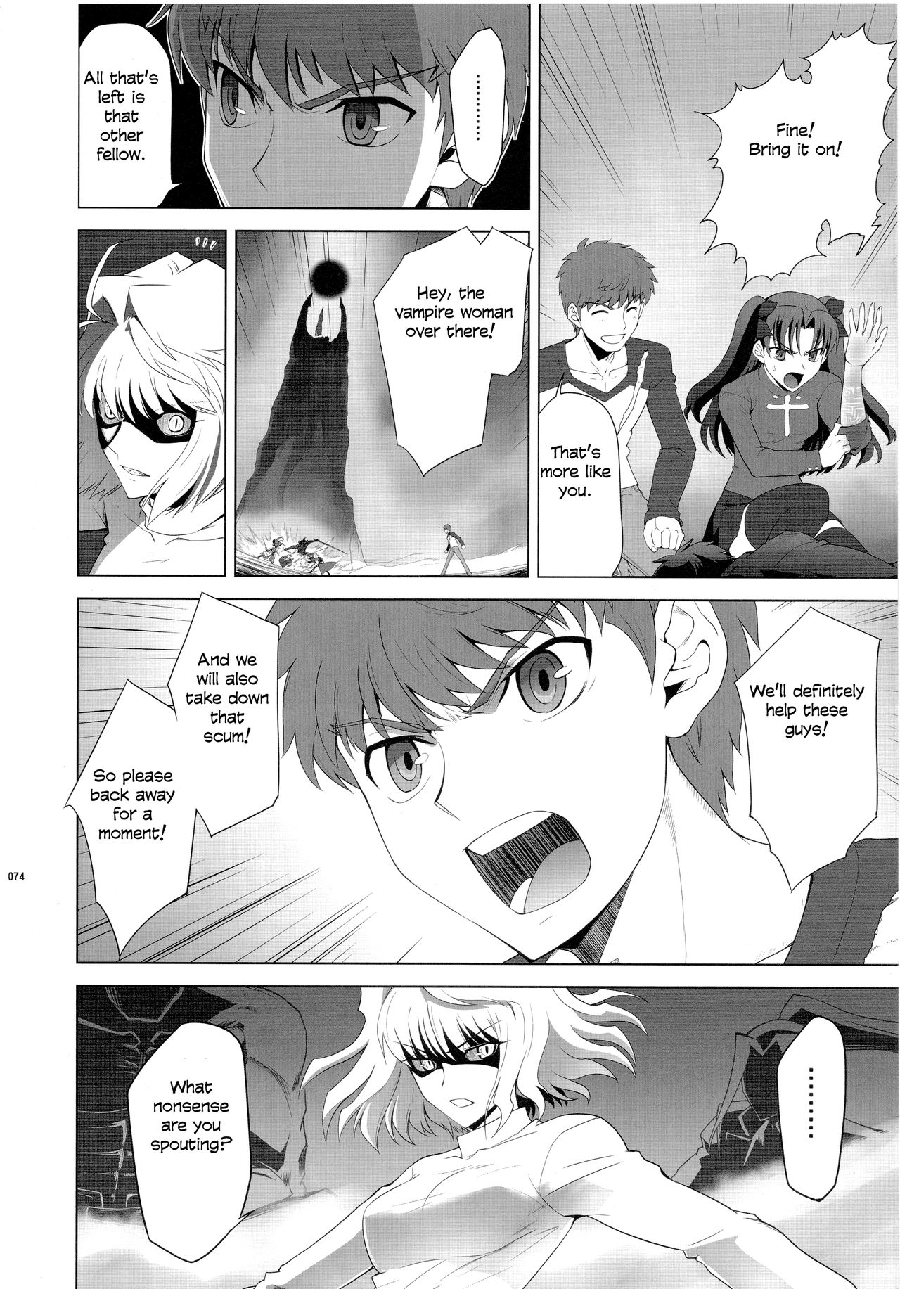 Page 70