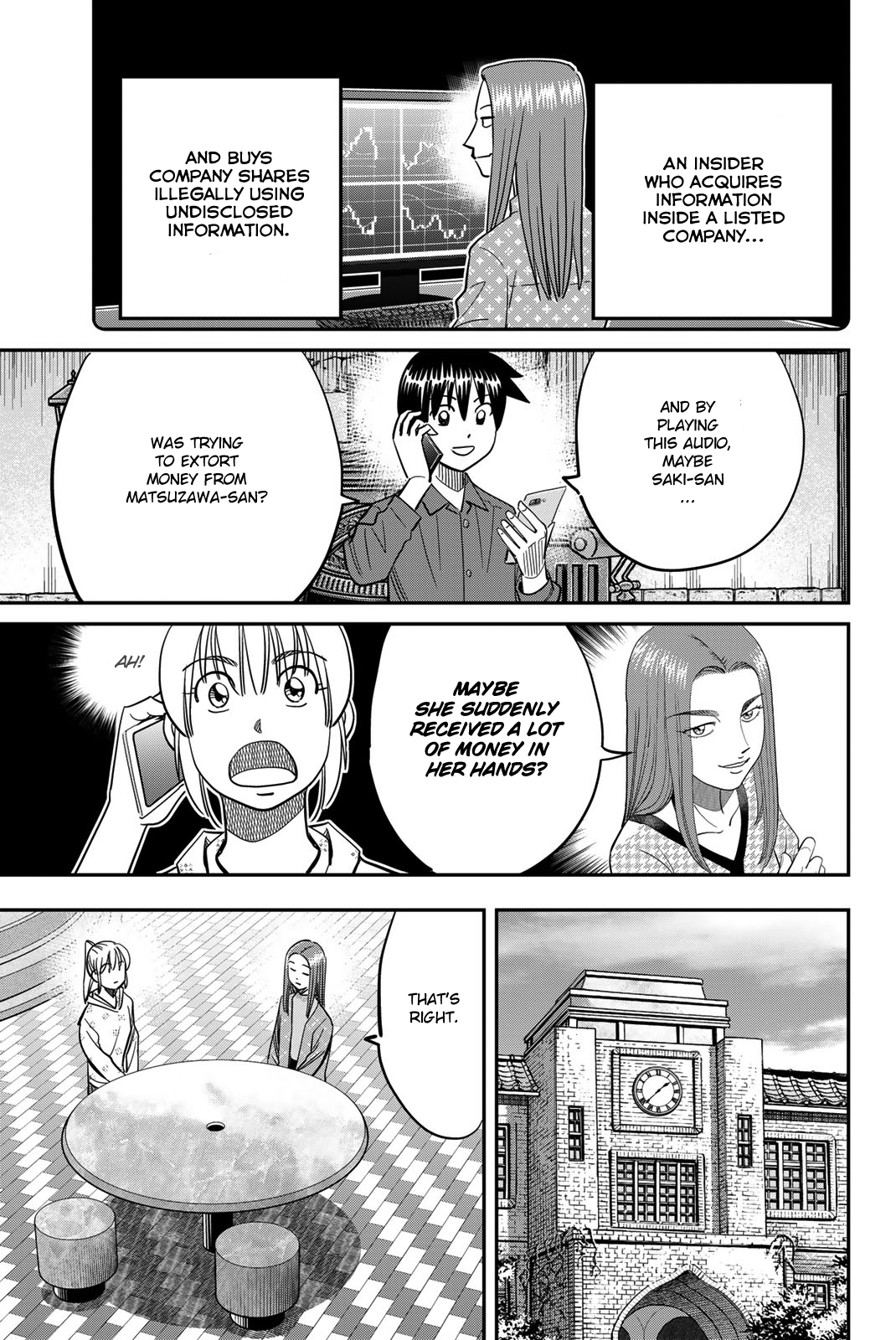 Page 71
