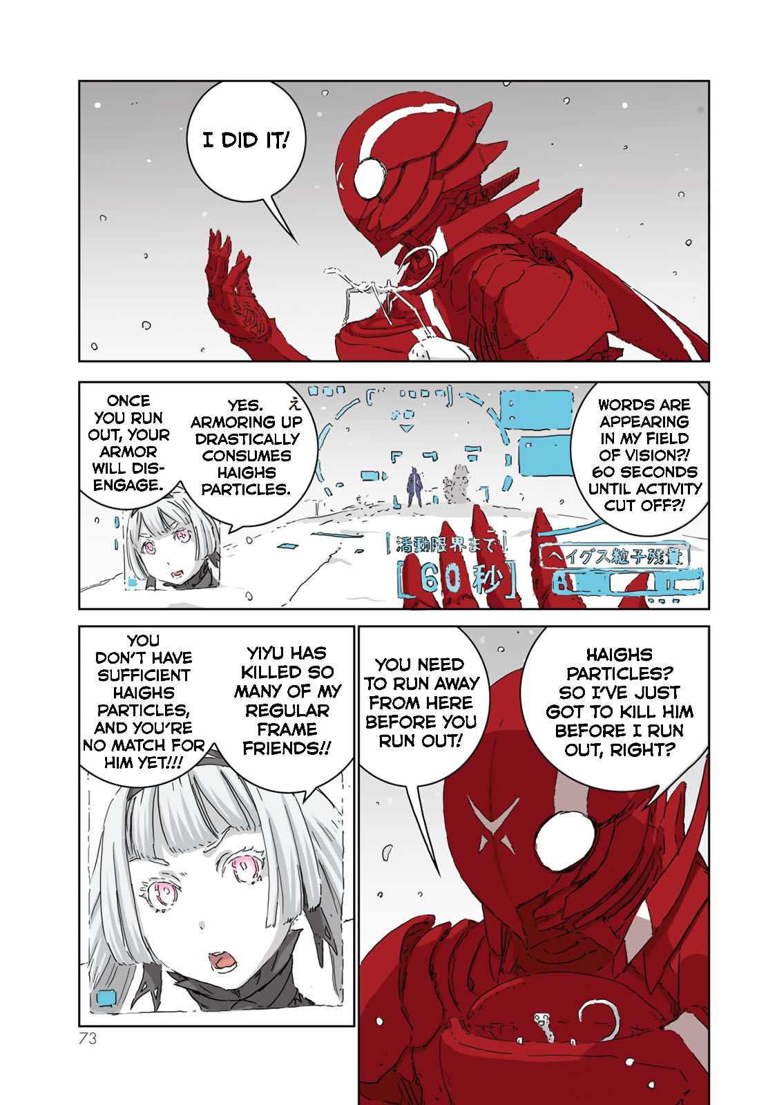 Page 71