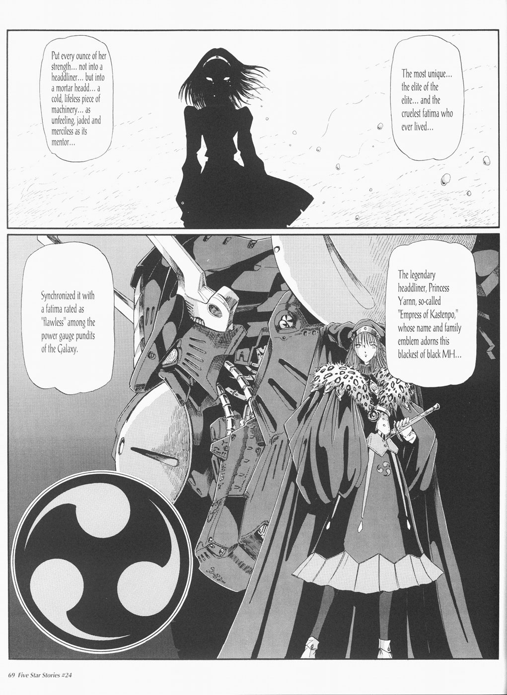 Page 70