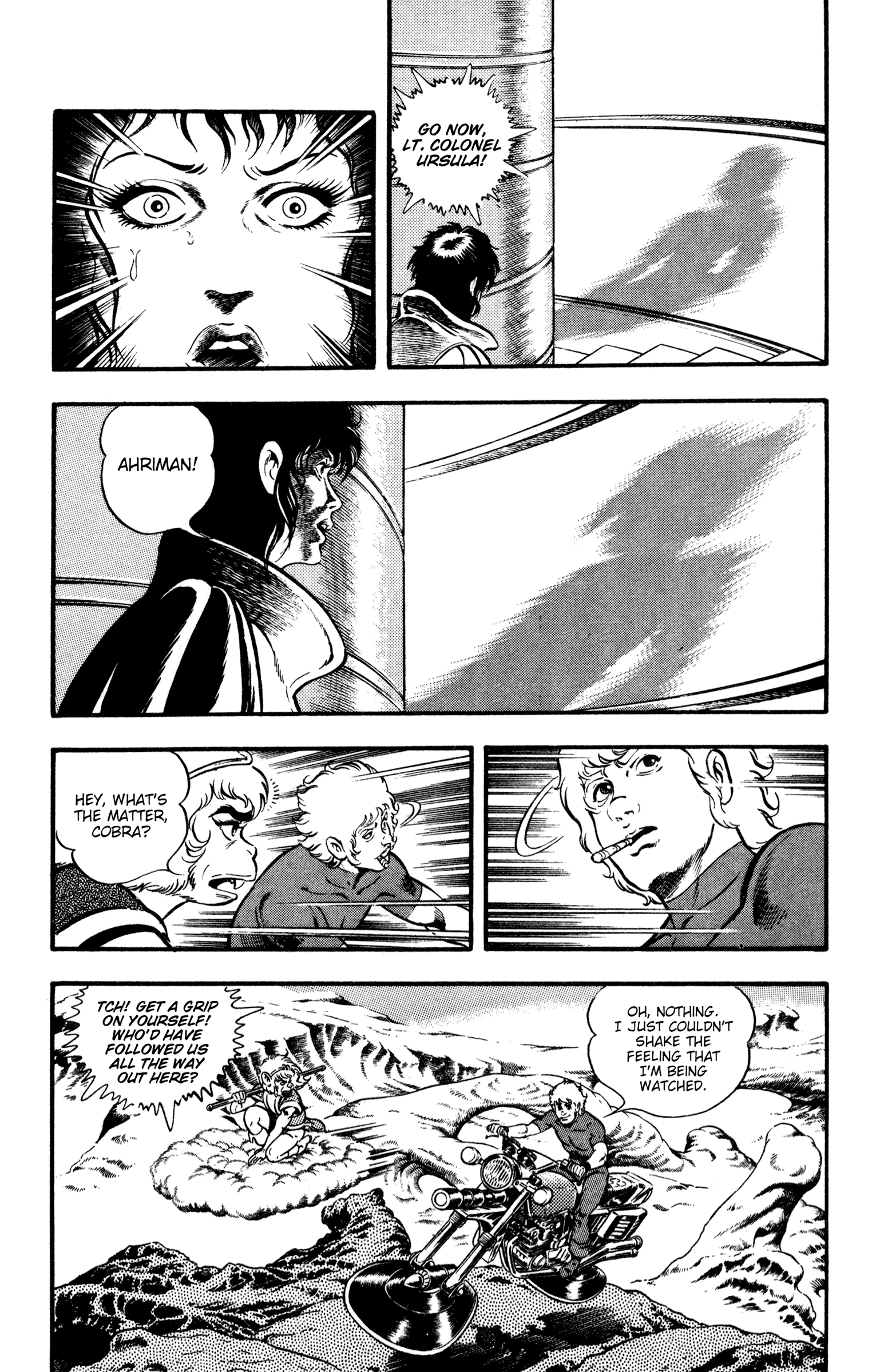Page 71