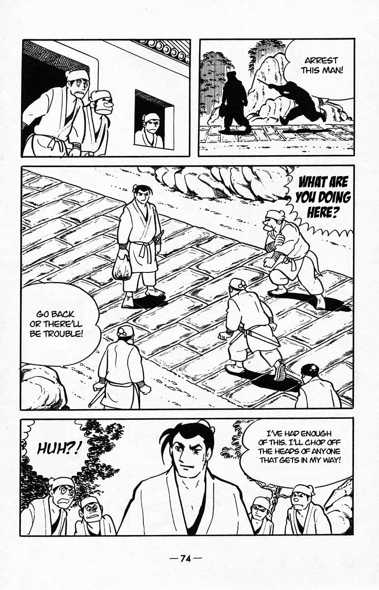 Page 71