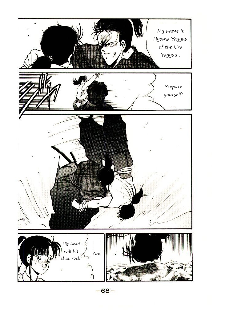 Page 71