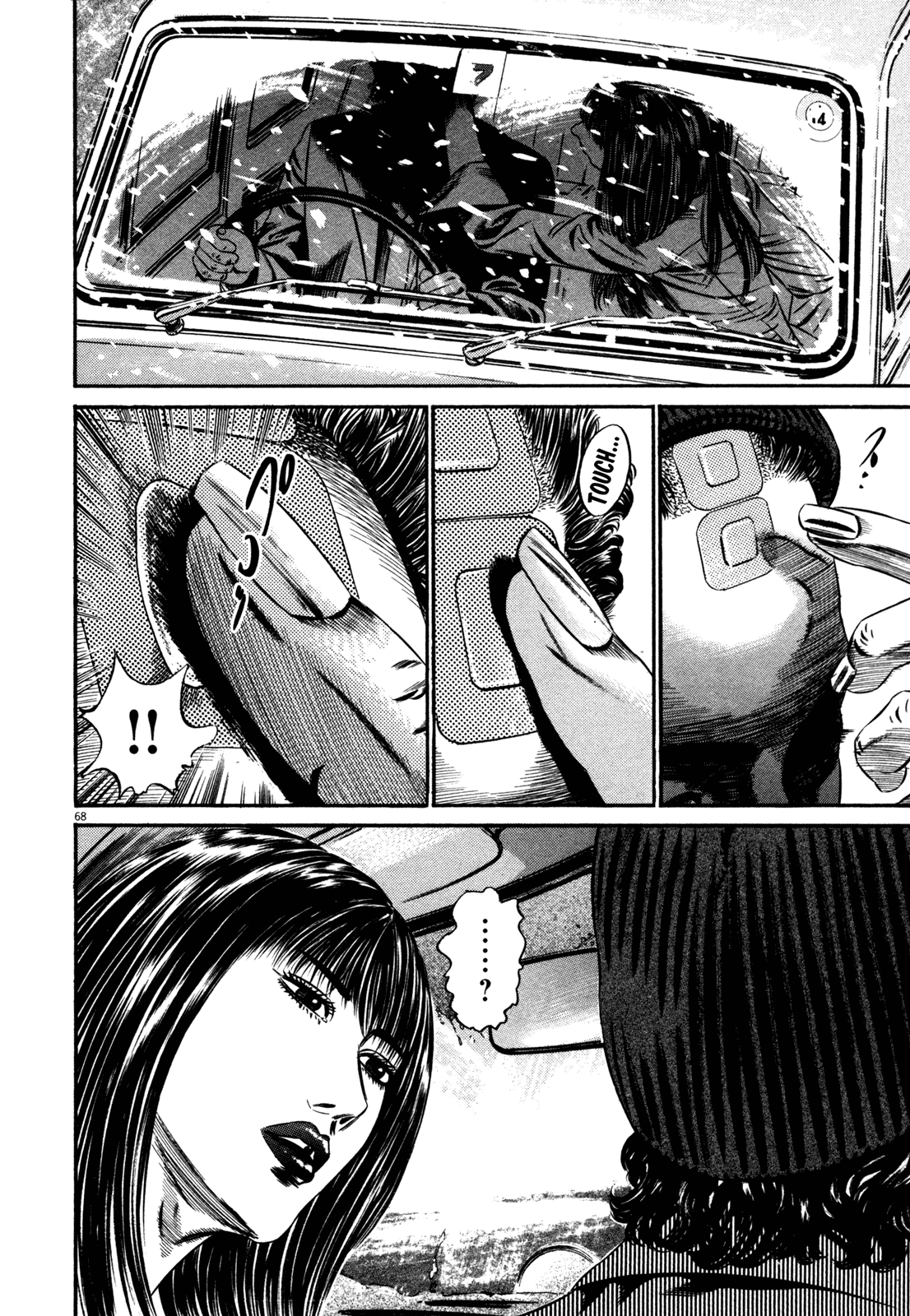 Page 70