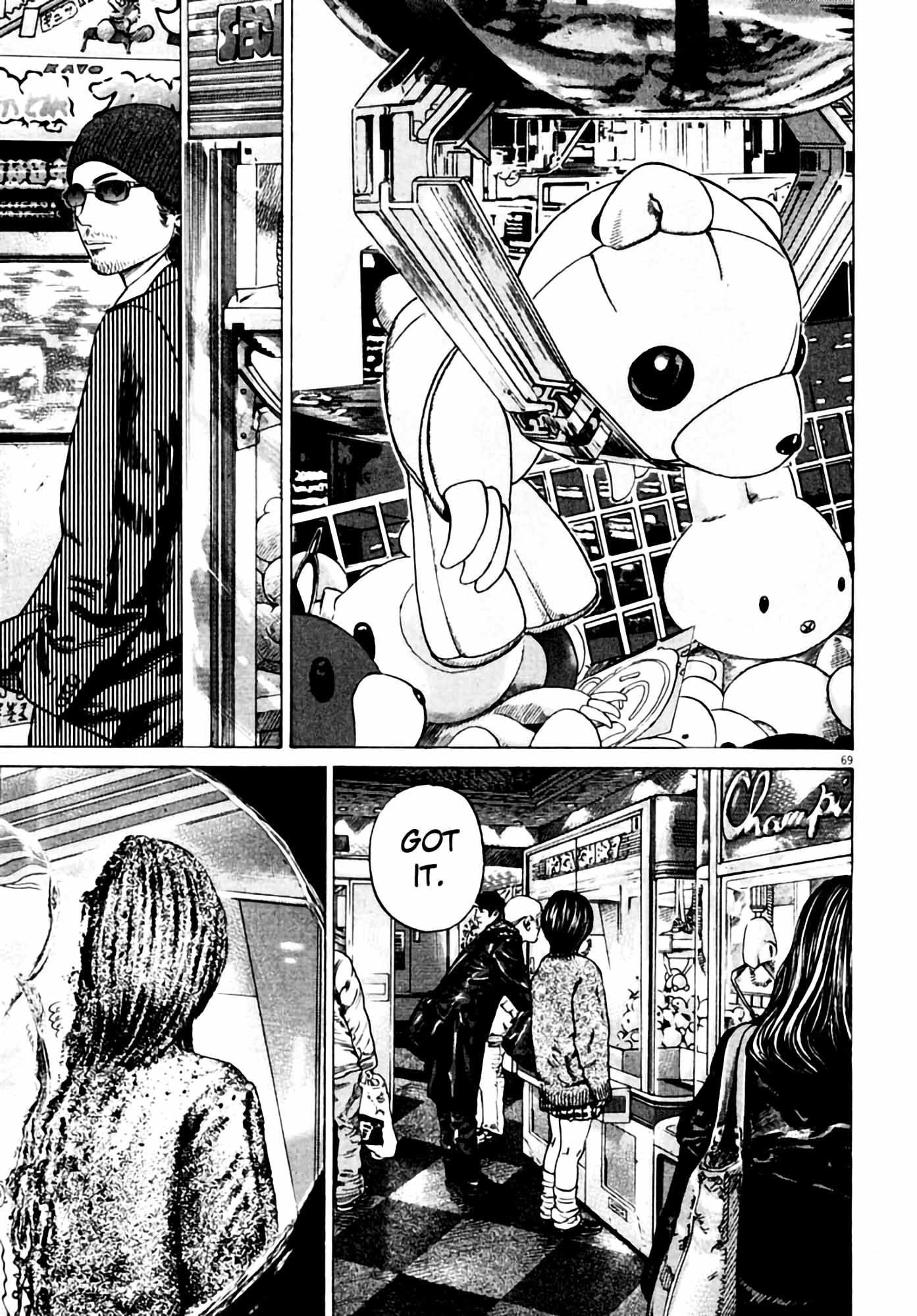 Page 71