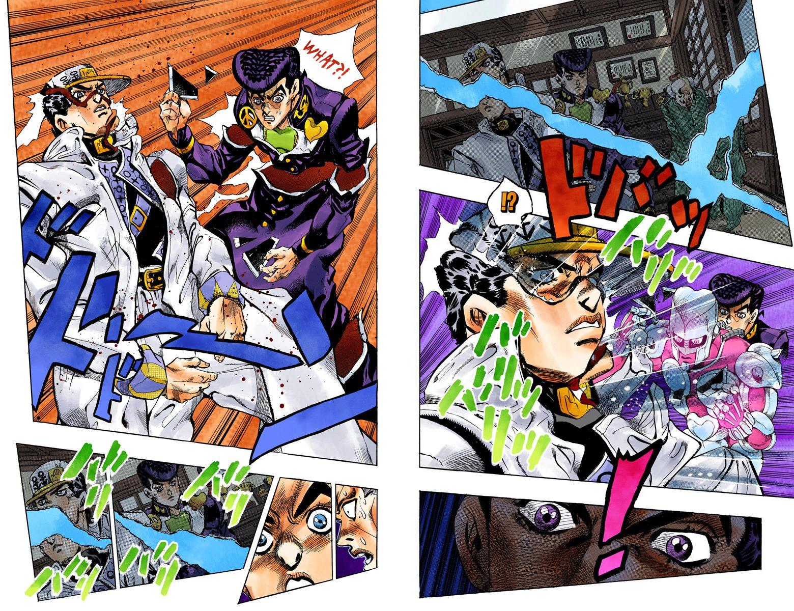 Page 71