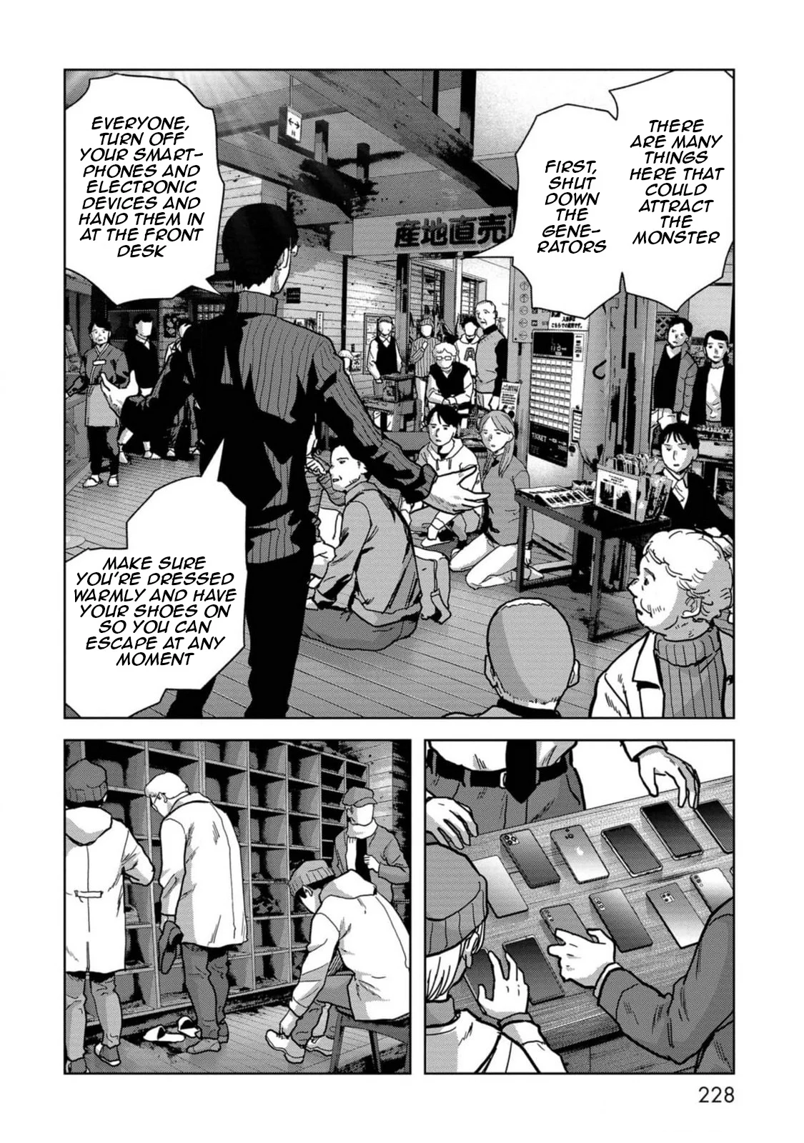 Page 71