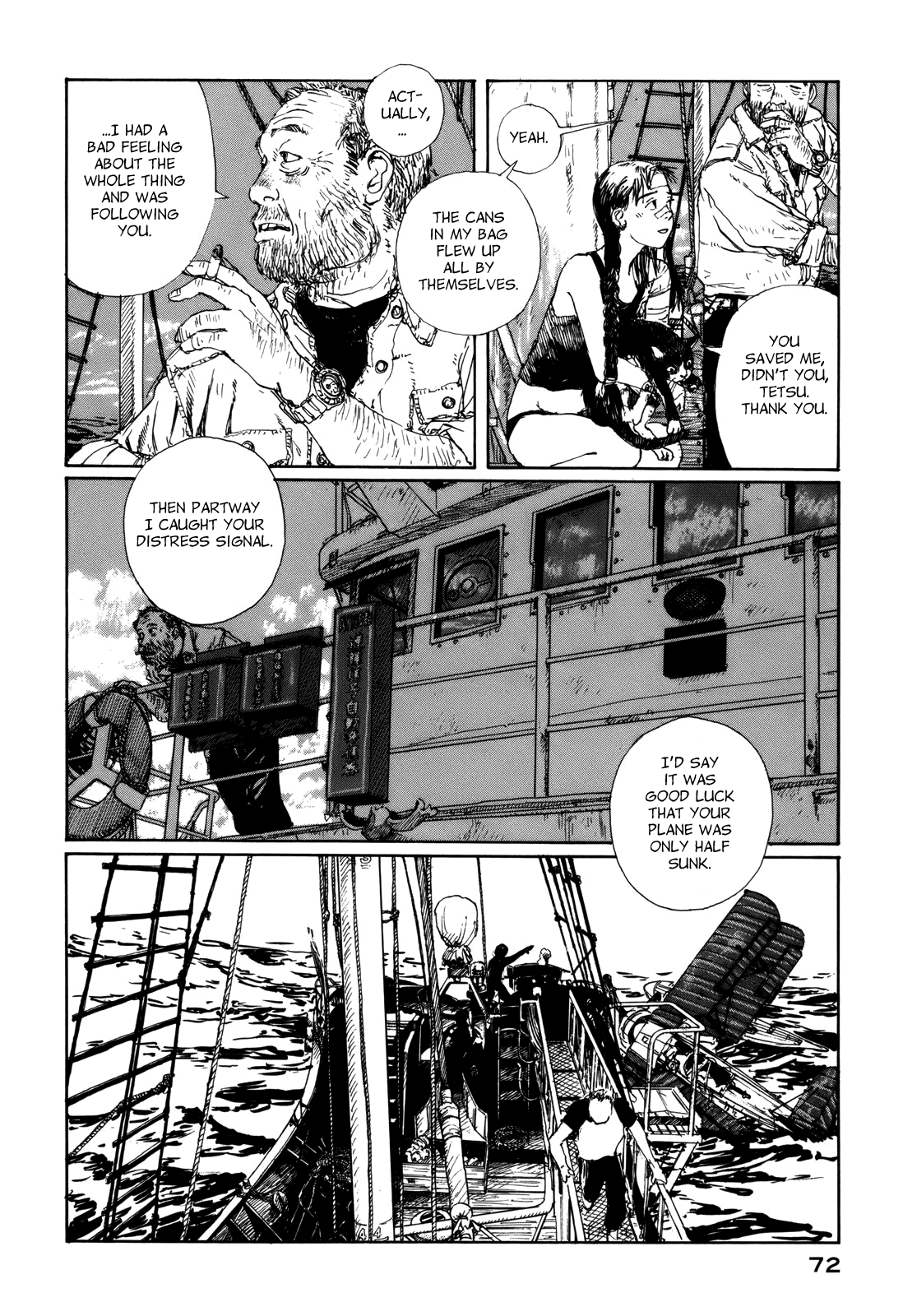 Page 71