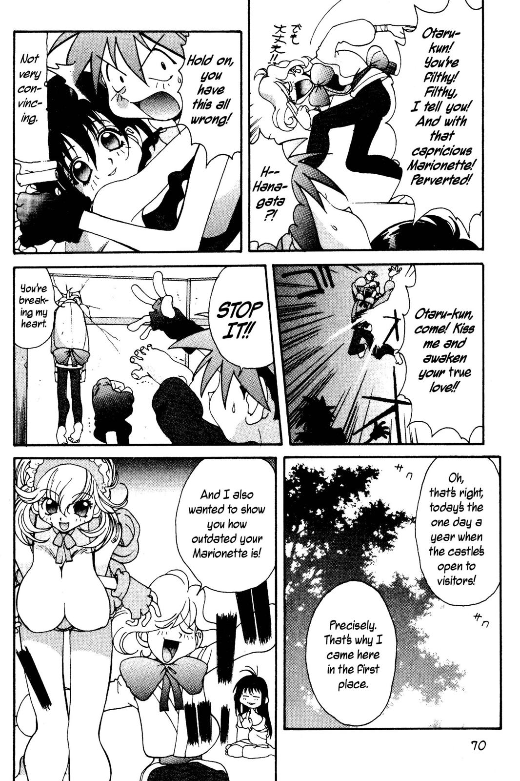 Page 71