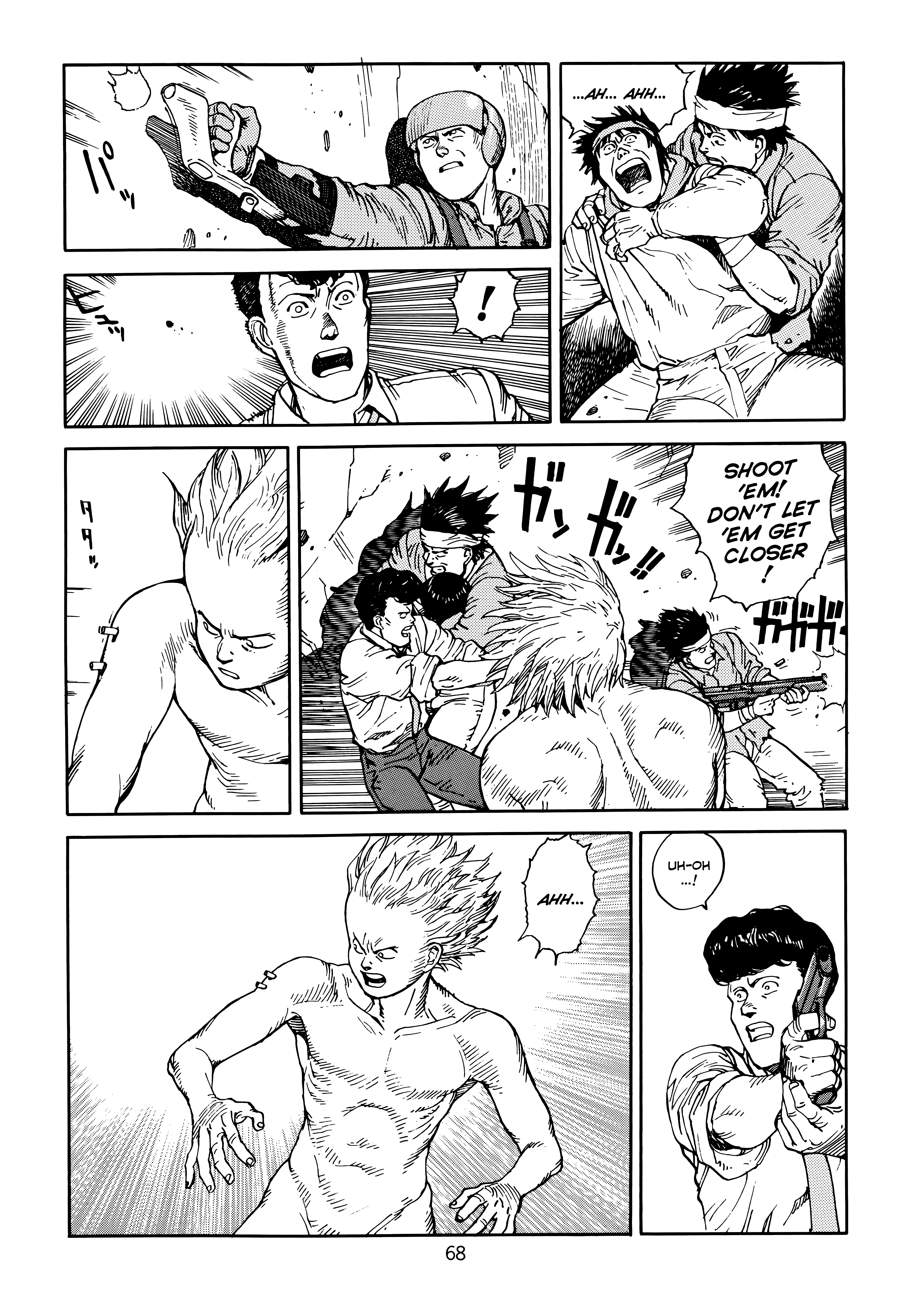 Page 71