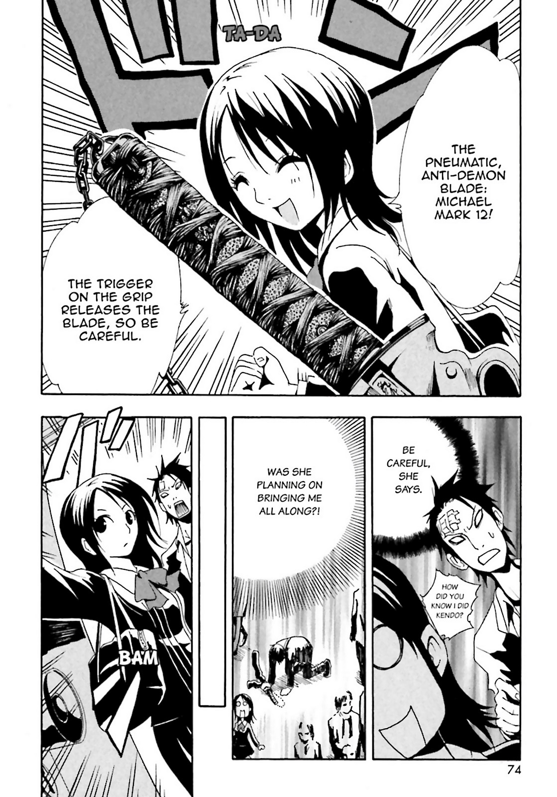 Page 71