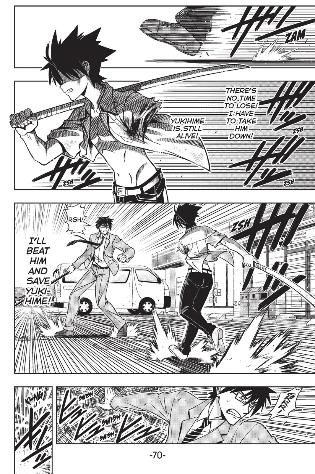 Page 71