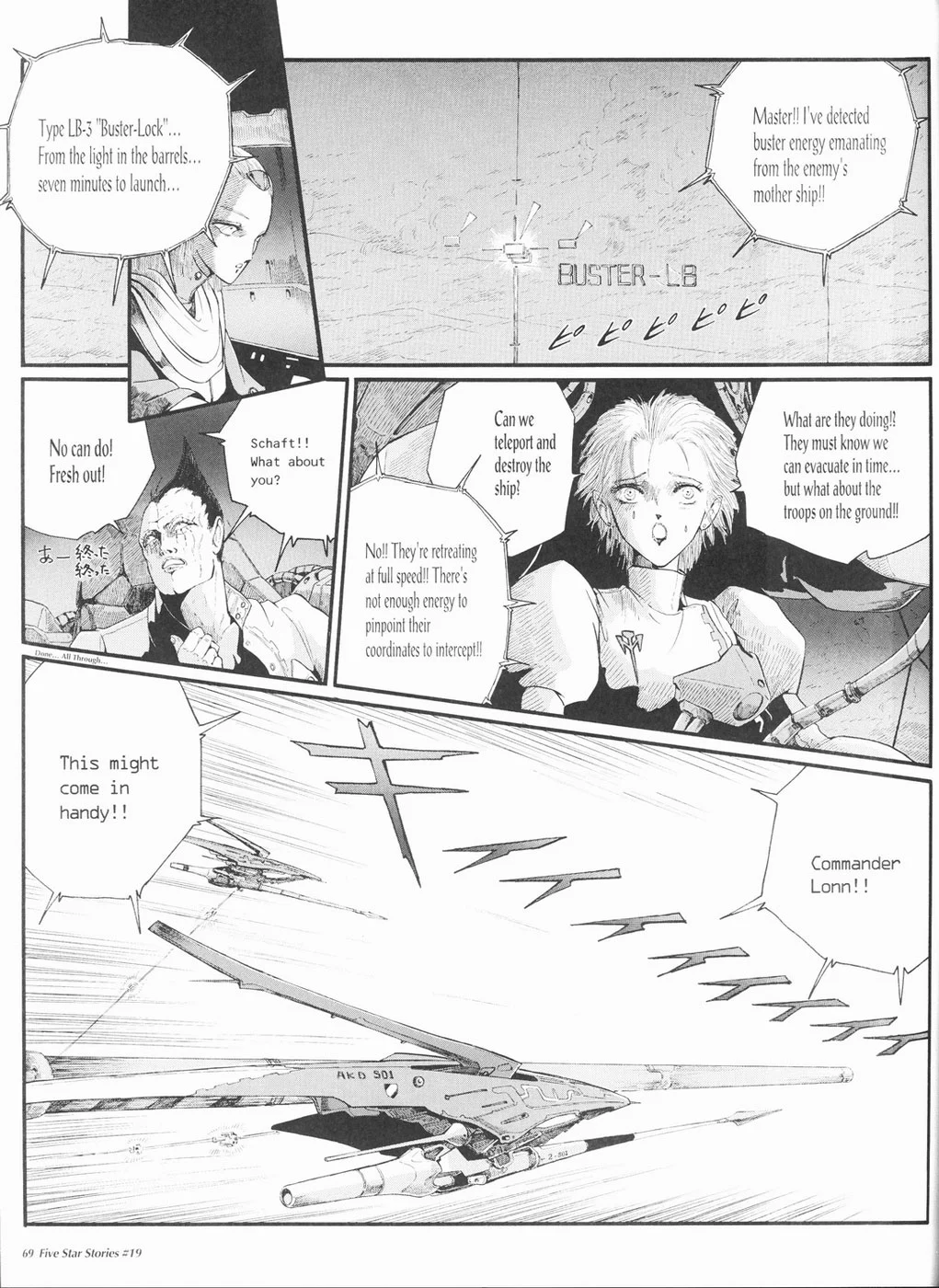 Page 70