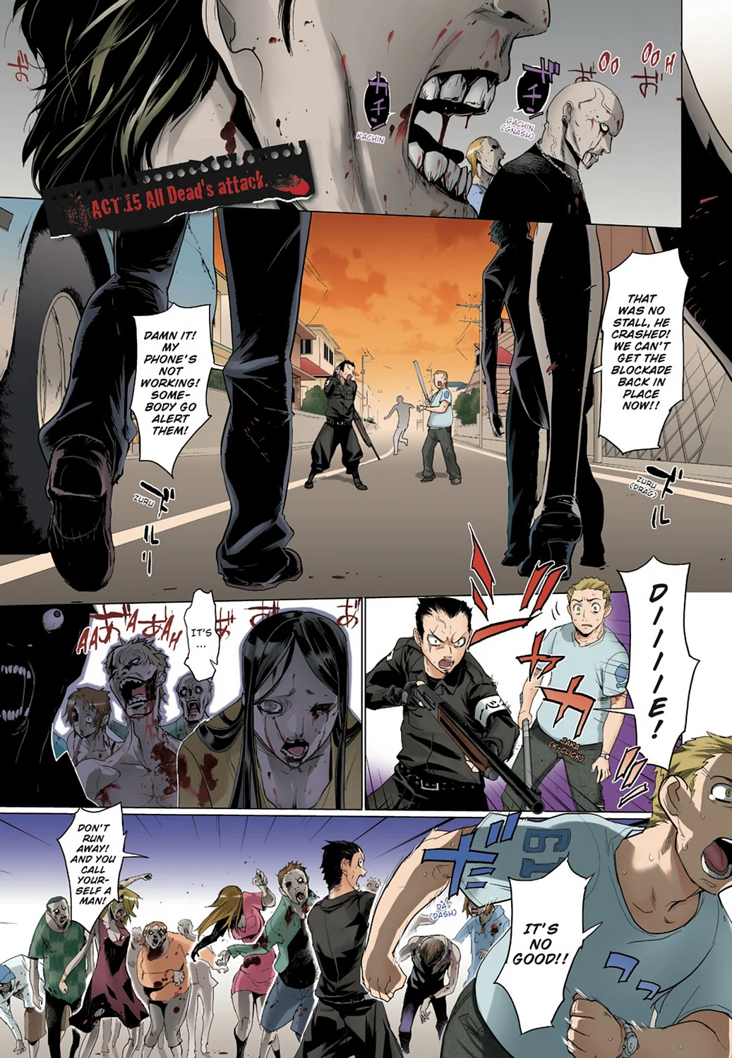 Page 71