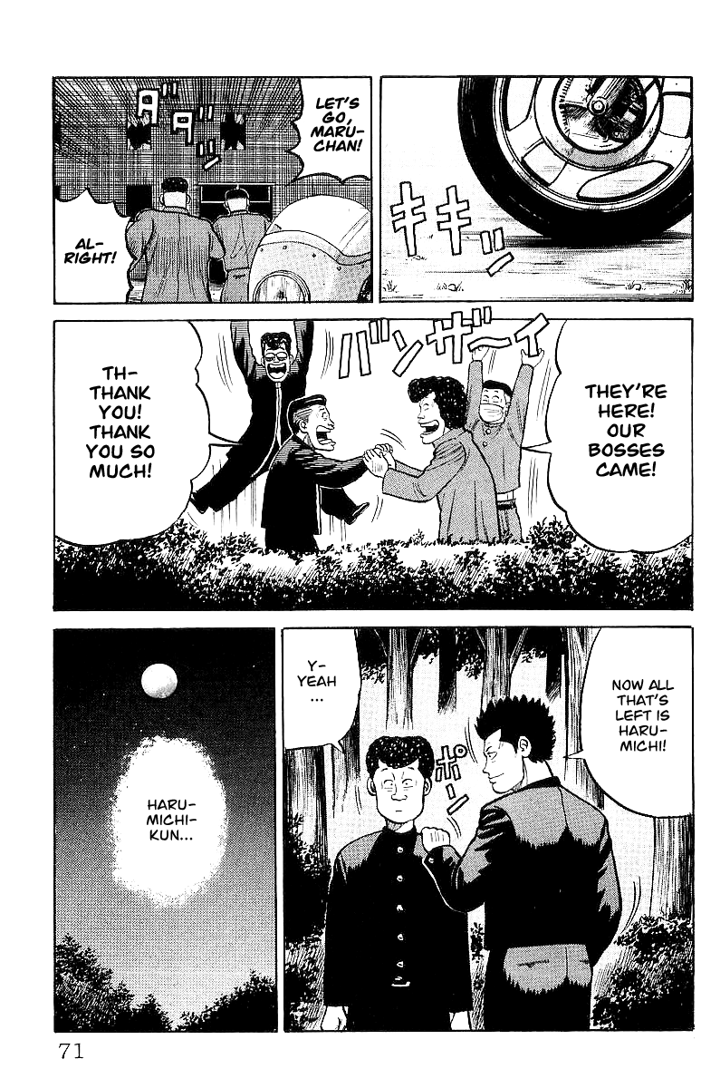 Page 70
