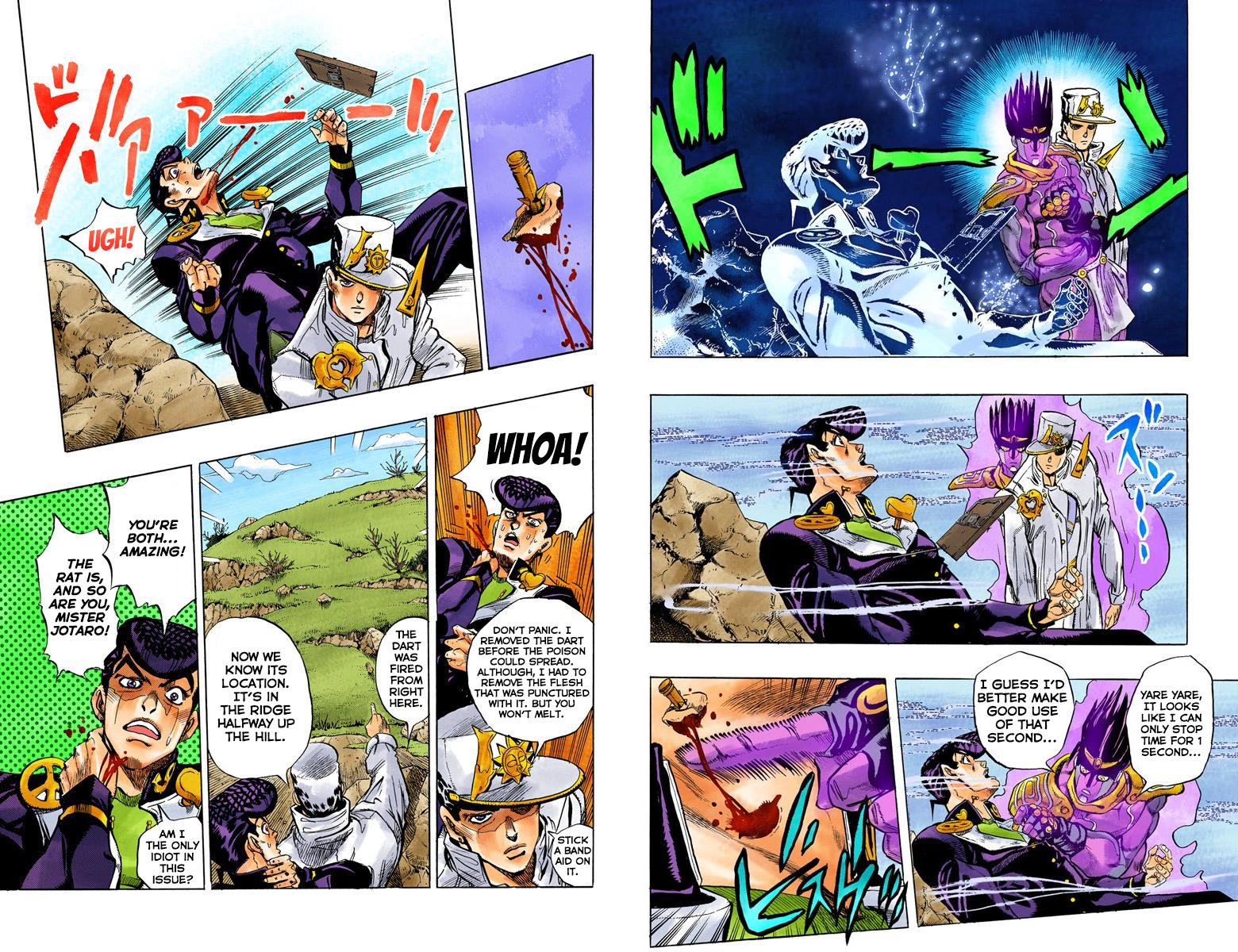 Page 71