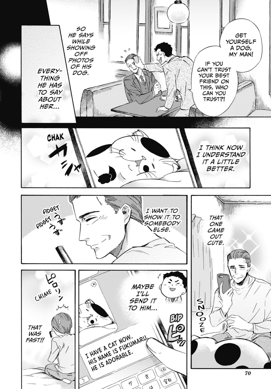 Page 71