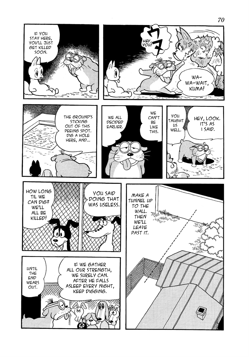 Page 71