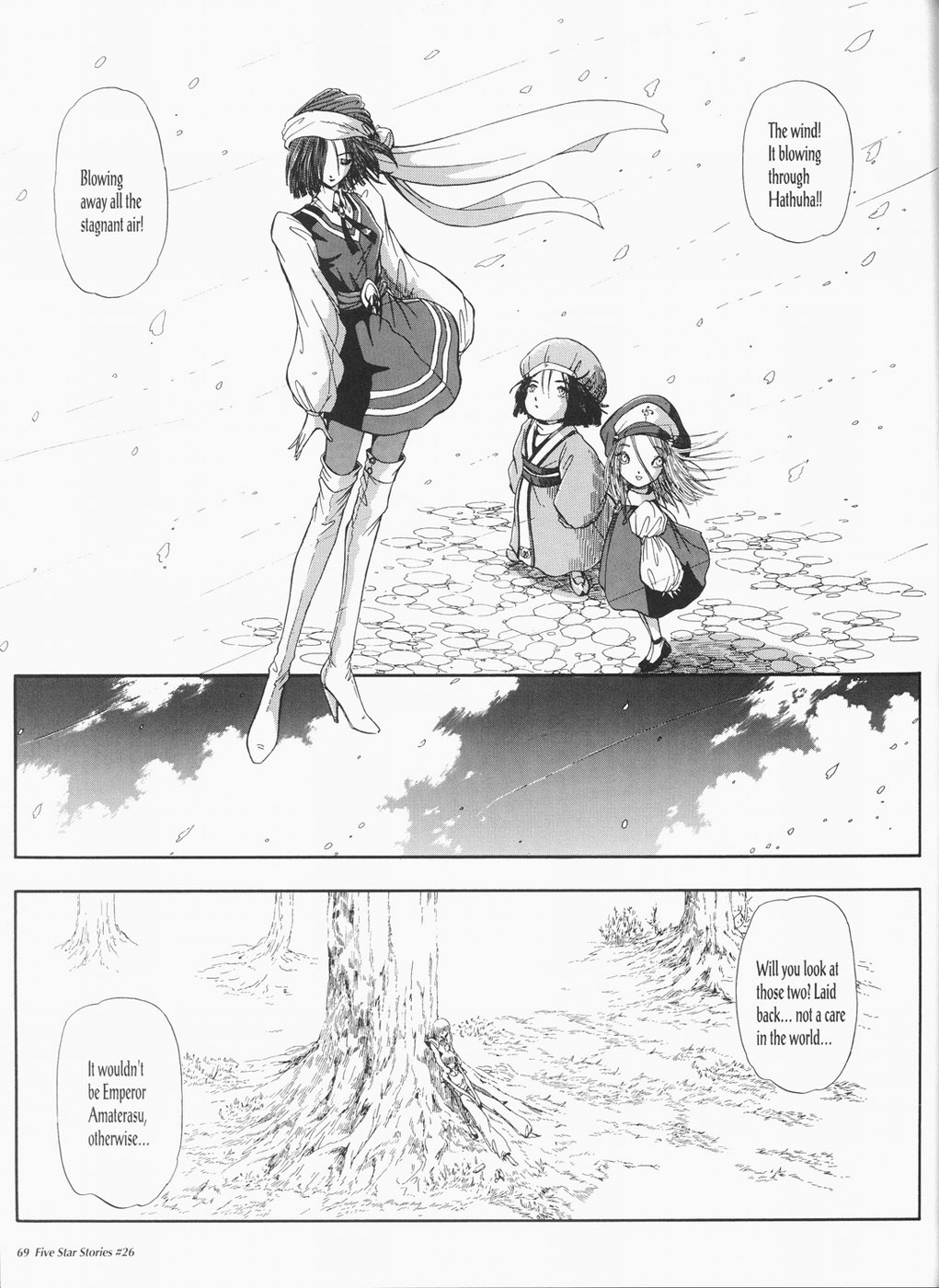 Page 70