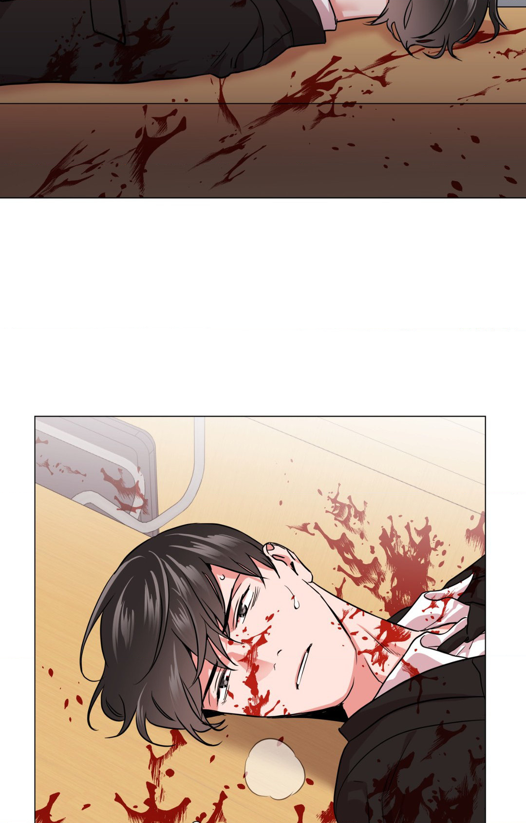Page 71