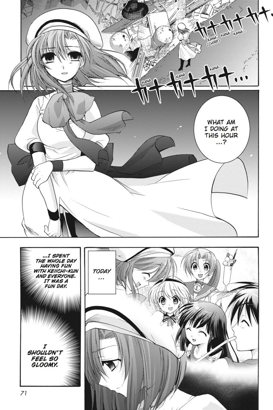 Page 71