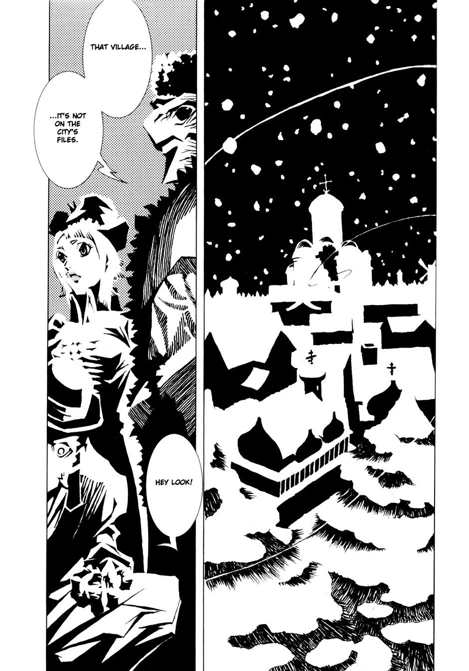 Page 70
