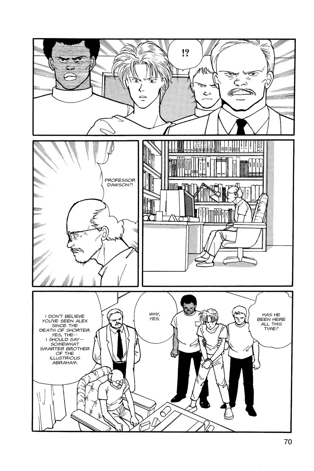 Page 71