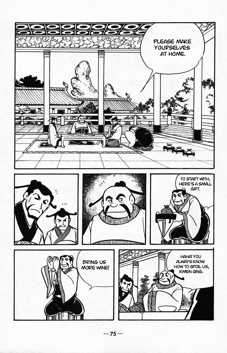 Page 72