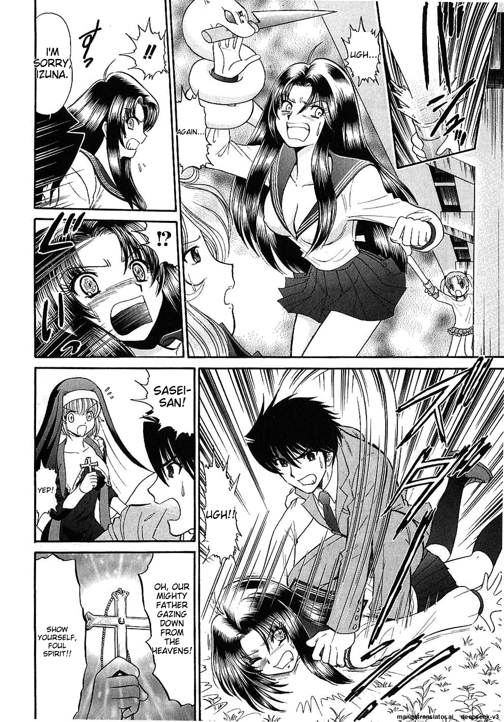 Page 72