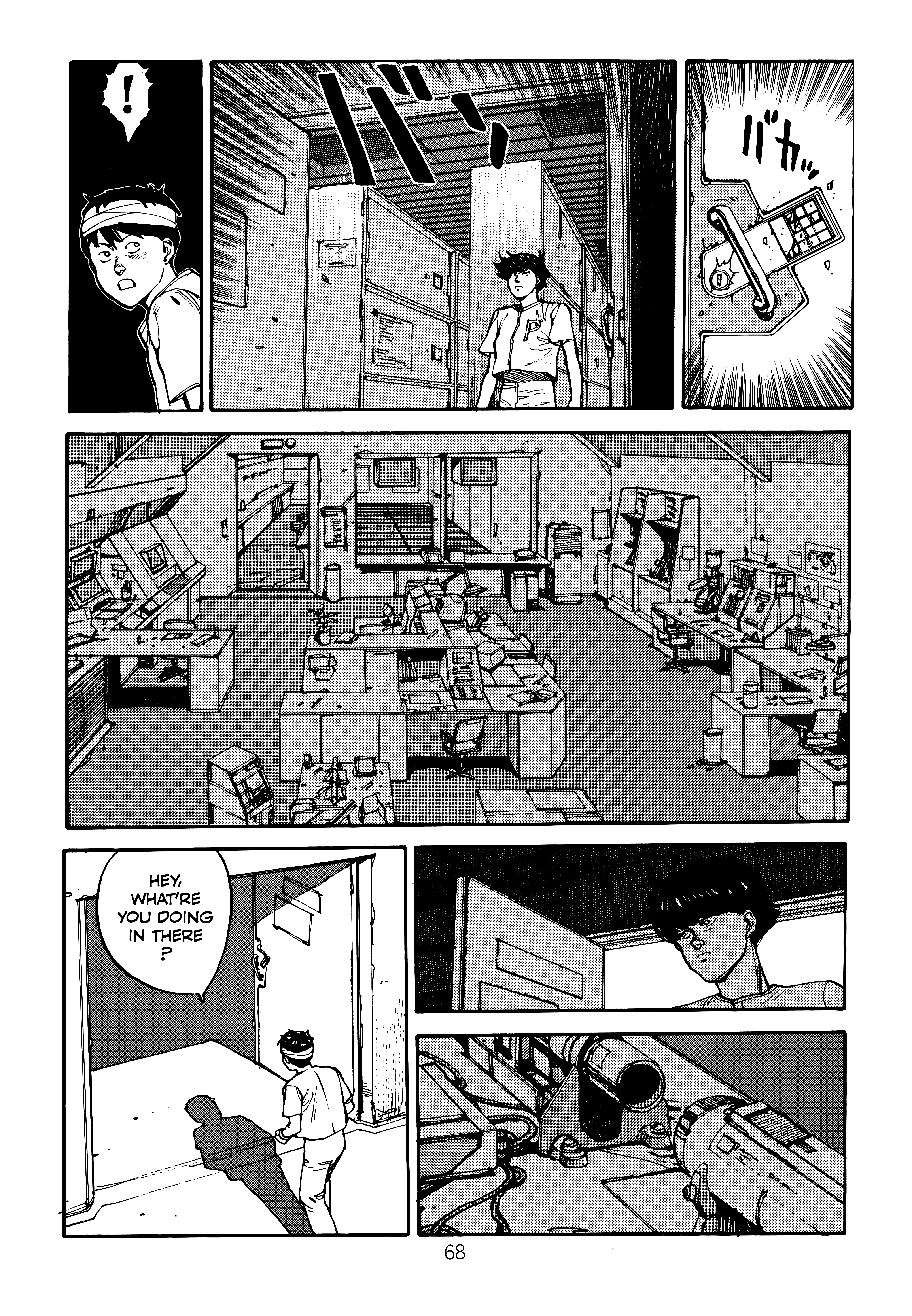 Page 72