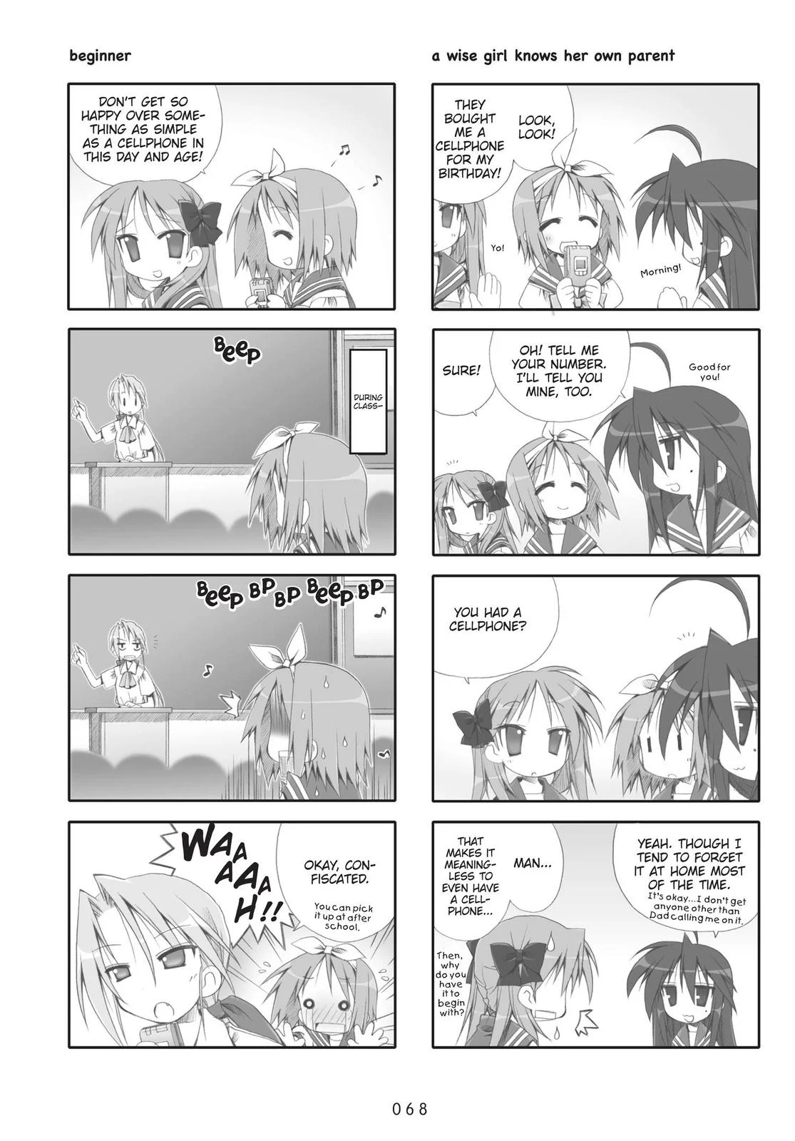 Page 72
