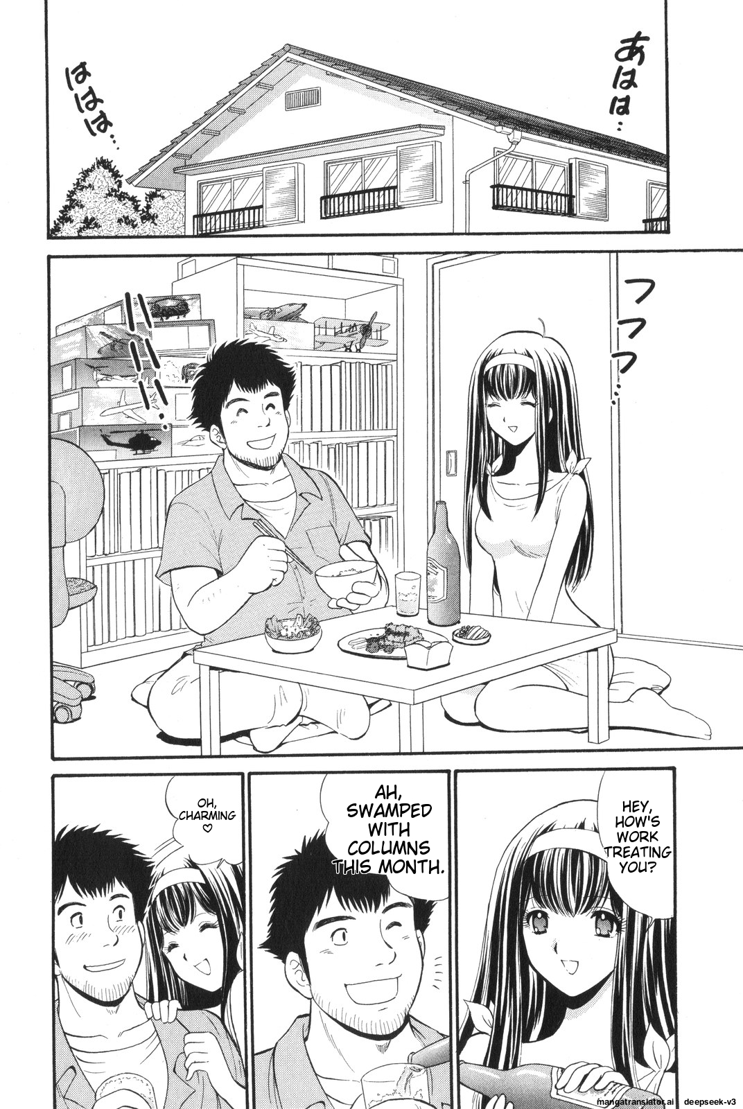Page 72