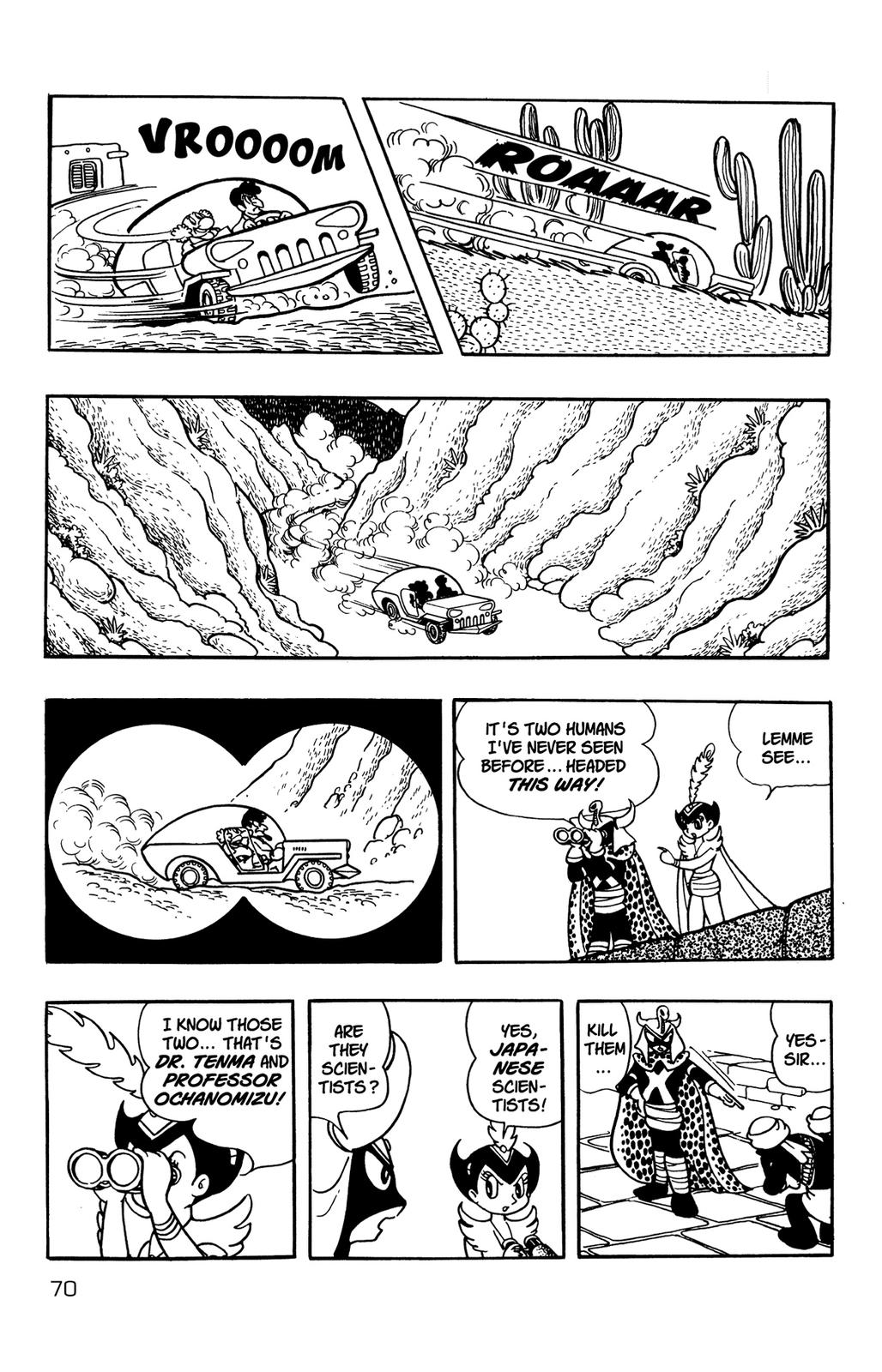 Page 72