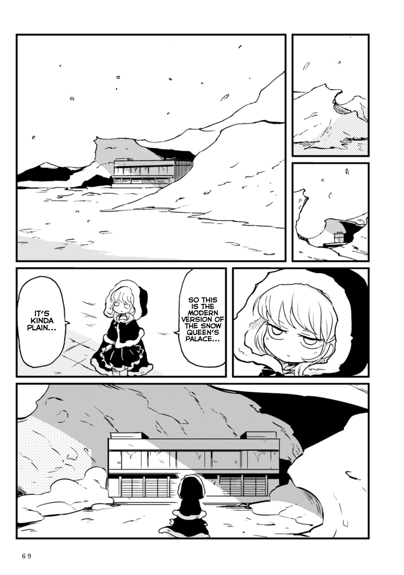 Page 71