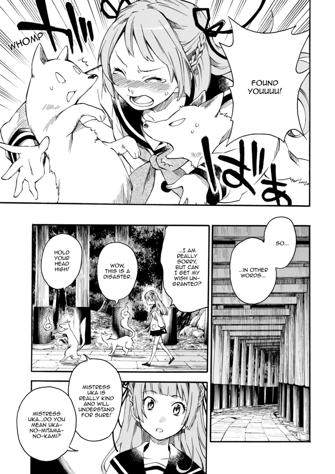 Page 72