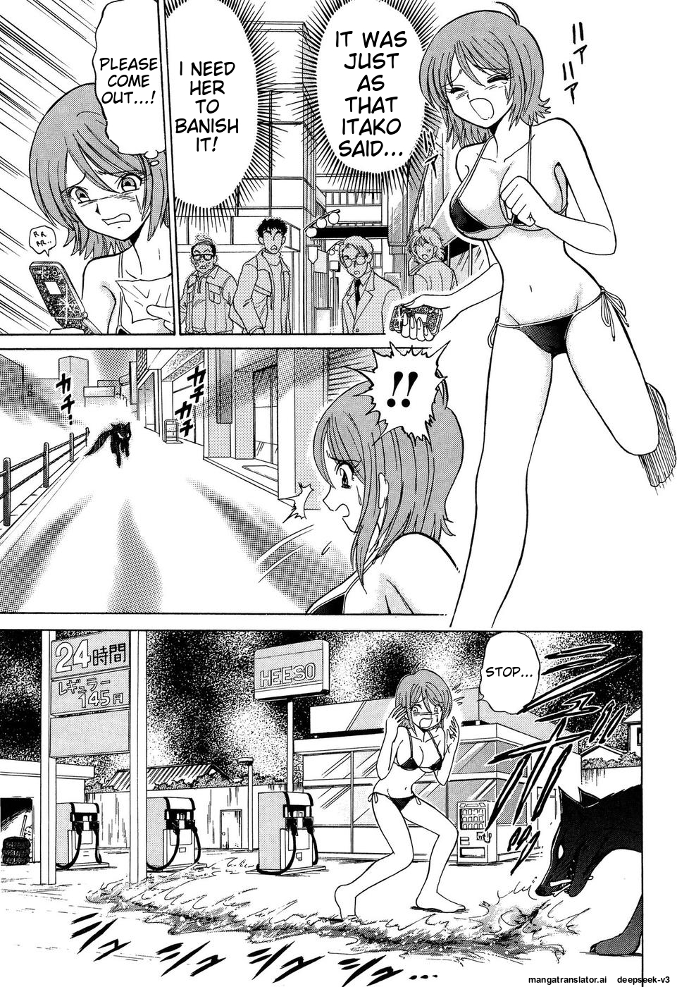 Page 72